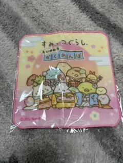 すみっコぐらし ミニタオル
