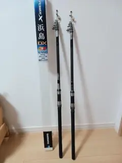 H*O様 がまかつ がま磯 グレスペシャル シマノ 浜島 1号 2本セット H*O様 がまかつ がま磯 グレスペシャル シマノ 浜島 1号 2本