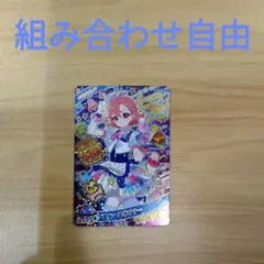 m*0様 ヴァイスシュヴァルツ SP 夢色トレイン 箱崎星梨花 - メルカリ