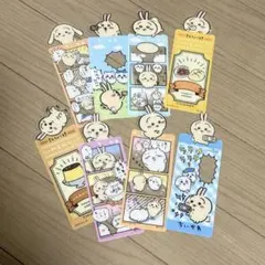 ちいかわ うさぎ ブックマーク まとめ売り