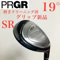 未使用に近い PR GR iD【ユーティリティ 4番】【М37】 - メルカリ