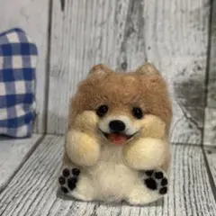 ポメラニアン　羊毛フェルト　うちの子　ペット　マスコット　犬　わんこ