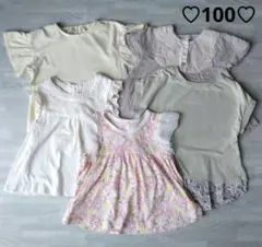 まとめ売り女の子☆100☆半袖トップス☆チュニック☆保育園着☆洗い替え
