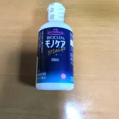 Item thumbnail for item acddad29-98c5-45ec-aa64-7383d05b81fc