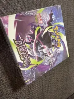 ポケセン産 アビスアイ シュリンク付き1BOX「納品書あり」 - メルカリ