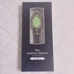 ツイステッドワンダーランド マジカルペン ディアソムニア ボールペン