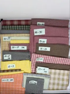 チェック柄生地セット