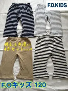 F.O.KIDS エフオーキッズ　 ハーフパンツ120