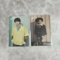 M!LK 塩﨑太智 こんなに大きくなりましたトレカ！2枚セット M!X