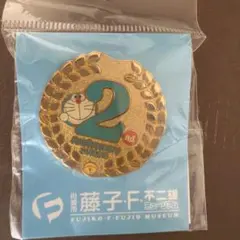 ☆レア☆藤子・F・不二雄ミュージアム 1周年ピンバッジ ピンズ【未開封