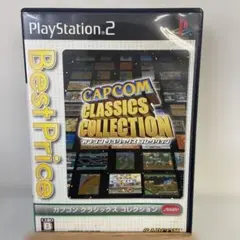 Best版 カプコン クラシックス コレクション