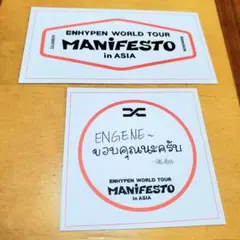 ENHYPEN MANIFEST ソンフン　バンコク　ステッカー　会場限定