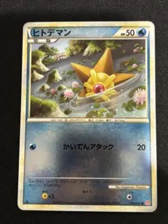 2026年最新】シリーズ：LEGEND ポケモンカードゲームの人気アイテム