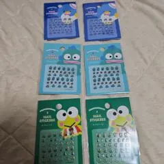 サンリオ　ネイルシール　サム　ハンギョドン　けろっぴ