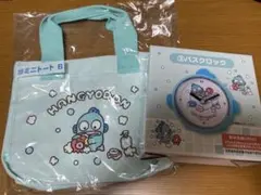 ハンギョドン 当たりくじ ミニトート バスクロック