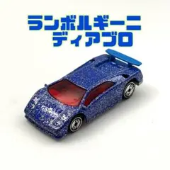 Item thumbnail for item a4028eb2-e494-4f58-ac66-b6a4ab968803