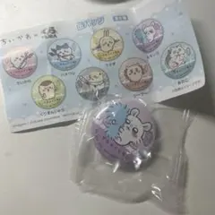 Item thumbnail for item a4298840-eb85-4d5a-9862-c82c52467e66