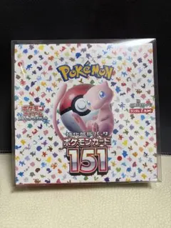 ポケモンカード 151 未開封box シュリンク付き - メルカリ