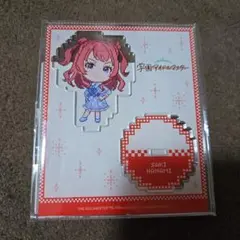 学園アイドルマスターfamくじオンライン c-2 花海咲希