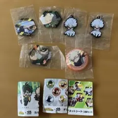 くら寿司　ヒロアカ　ラバーマスコットキーホルダー＆マグネット