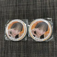 えみる ランダムカプセル 缶バッジ 2個セット