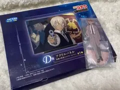 名探偵コナン　安室透　セガラッキーくじ　メモリアルカット