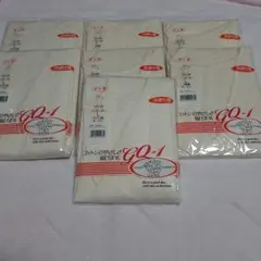 〈最終〉値下げ〈新品〉グンゼ肌着 7枚セット 86-94 綿100%