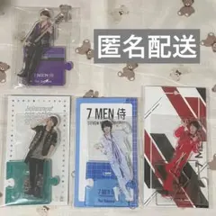 矢花黎 アクリルスタンド アクスタ まとめ売り