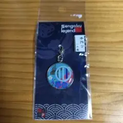 Item thumbnail for item 397b9a5e-c9ec-4d94-83f2-e62a498ba053