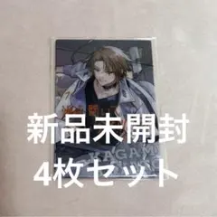 ROF-MAO ろふまお OVERFLOW アルバム 特典 クリアカードのサムネイル