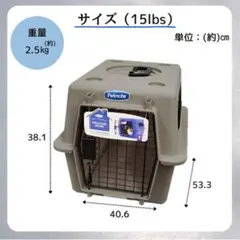 Item thumbnail for item 26e730c8-e0db-4500-9a82-151bd7d4403c