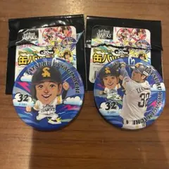 福岡ソフトバンクホークス 柳町達 缶バッジ - メルカリ