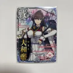 Item thumbnail for item 4bcc9850-b21f-4140-93cc-994482c3df33