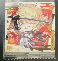 【即購入OK】 『刀剣乱舞ONLINE』 ウエハース TK1-27 一文字則宗