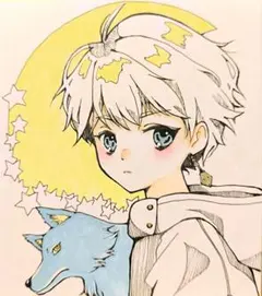 線画男子2　月夜　少年　狼　手描きイラスト　オリジナル　アナログ　原画　色紙