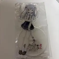 あまいろショコラータ 雪村千絵莉 アクリルスタンドのサムネイル