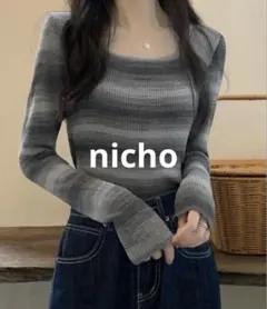 kirakiraShop Uネック ミックス カラー ボーダー ニット トップスのサムネイル