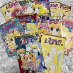 屋根裏部屋へようこそ 英洋子 初版 - メルカリ