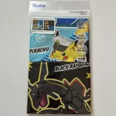『新品』 ポケットモンスター ポケモン ランチクロス 2枚セットのサムネイル