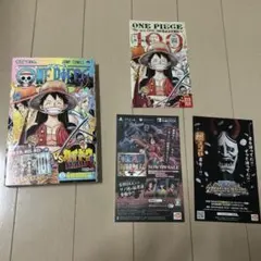2026年最新】ワンピース 100巻 初版の人気アイテム - メルカリ