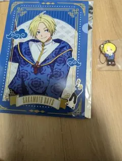 サカモトデイズ タイトーくじ クリアファイル ラバーストラップ　朝倉シン　②