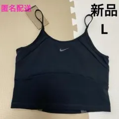 NIKE ジム トレーニング ウェア トップス Dri-FIT