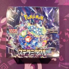 ポケモンカード ステラミラクル シュリンク付box
