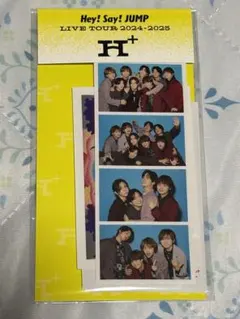 Hey! Say! JUMP H⁺ ステッカー Hey! Say! JUMP H グッズ ステッカー セット - メルカリ