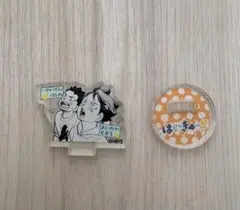 ハイキュー!! アクリルminiフィギュア 第3弾 動物&モチーフ 岩泉一