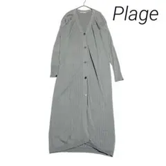 Plageプラージュ リネンシルク混 リブロングカーディガン ワンピース風のサムネイル