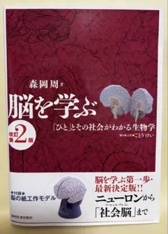 Item thumbnail for item f6e31974-92bf-4767-b2c4-624db2ec9d78