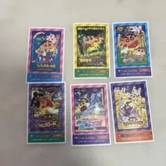 ゆうか様専用ページ