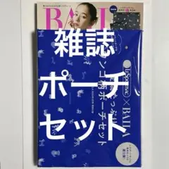 Item thumbnail for item 380383dd-2a74-4a4f-b608-e53b3c5fb561