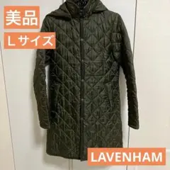 【美品】ラベンハム　LAVENHAM　キルティングコート　40 　カーキ　Ｌ